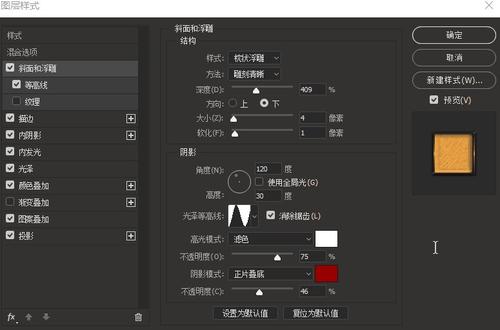 学位证书编号能查到吗